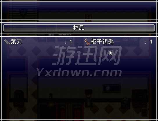 双拥和云台截图6