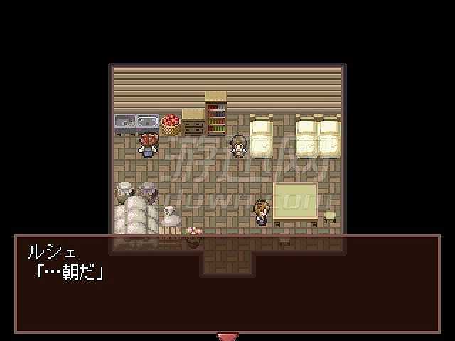 卢斯截图3
