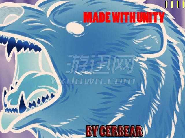 疯狂的熊截图2