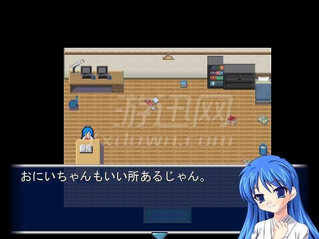 青巫女幻想曲截图6