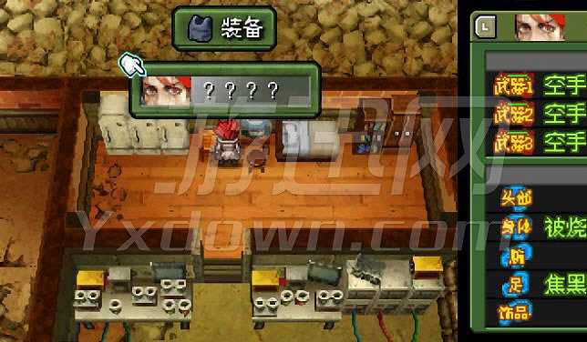 重装机兵3截图2