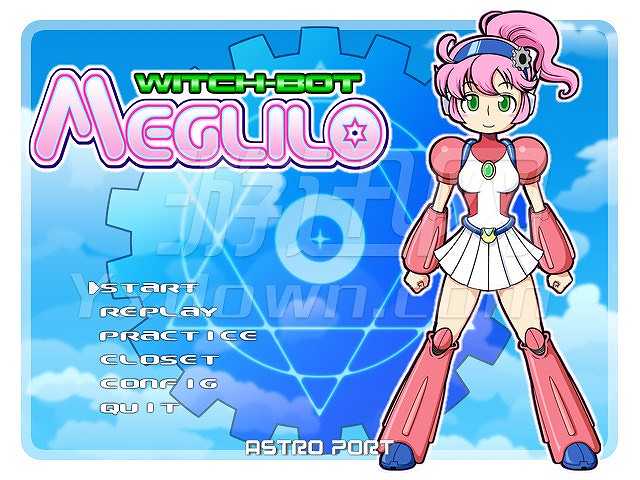 魔女机器人Meglilo截图2