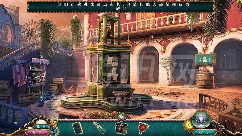 谎言之海5：深渊召唤截图6