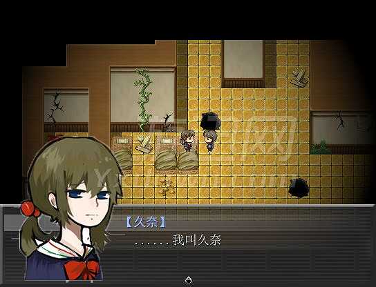 久奈截图6