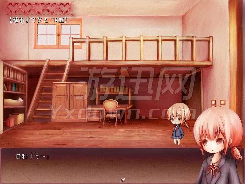 边框边缘截图4