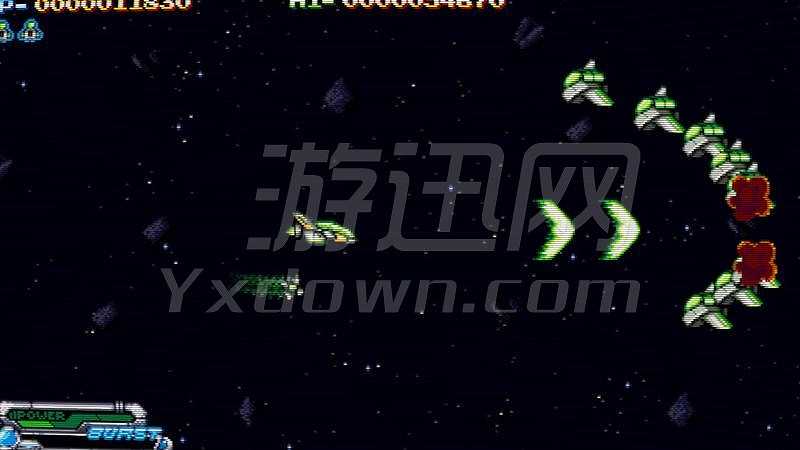 Xydonia截图4