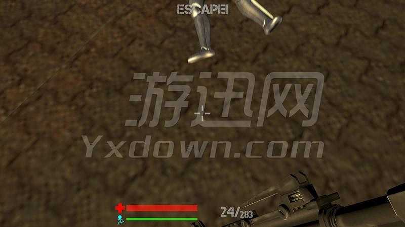 现代骑士截图4