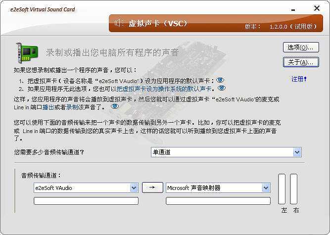 原子保龄球截图2