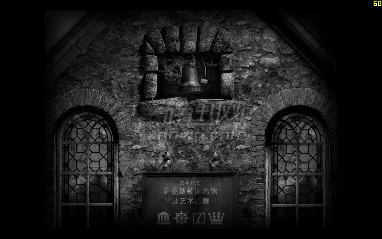 最后的王冠：恐怖午夜截图3