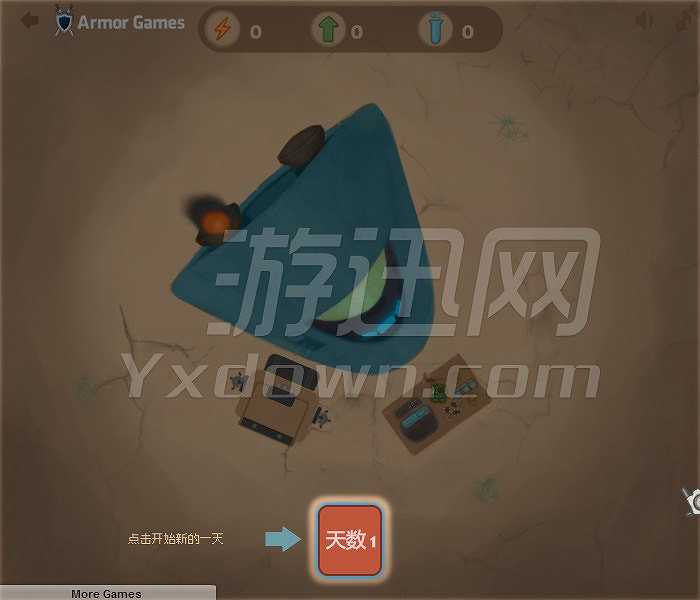 幸存者的使命D截图2