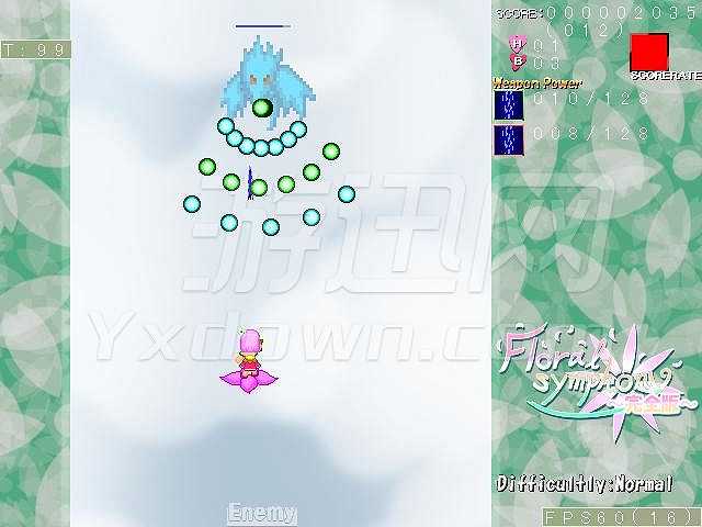 花的交响曲截图3