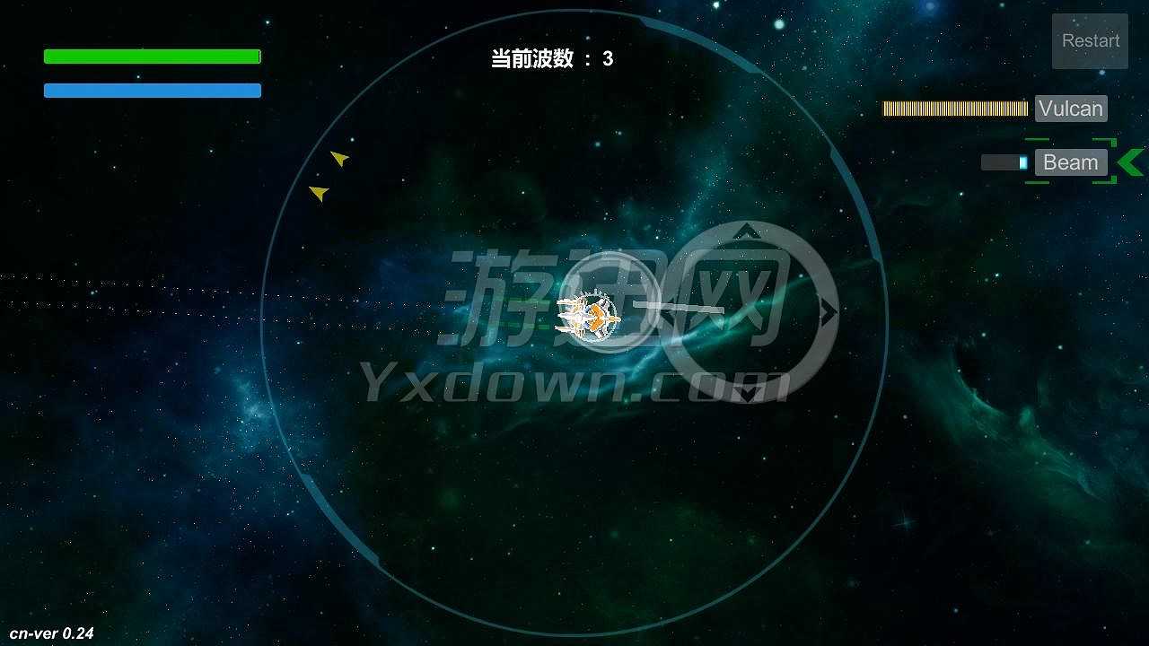 Project截图5