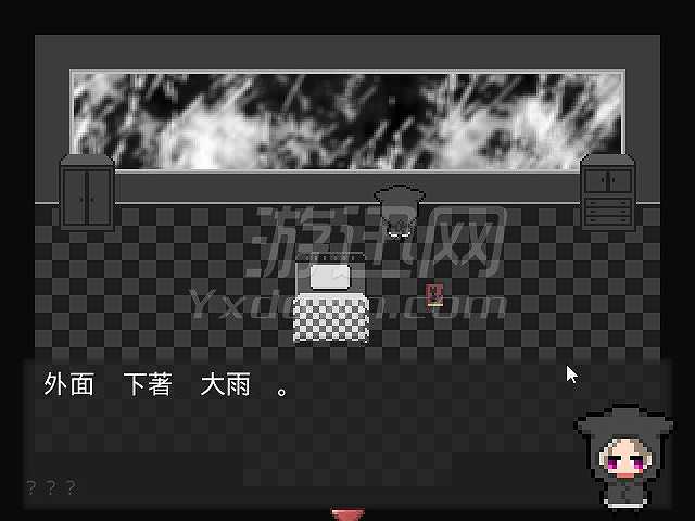 下雨时总是想消失到某处截图3