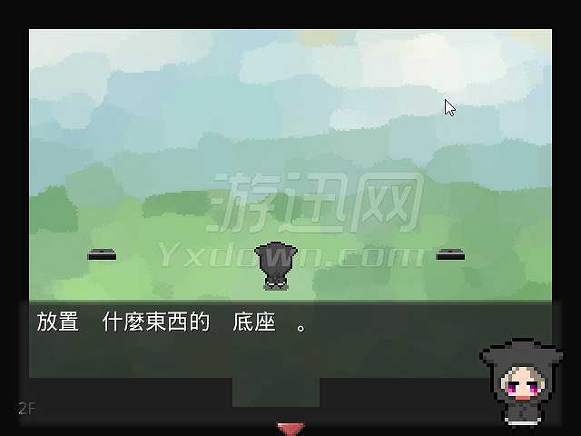下雨时总是想消失到某处截图7
