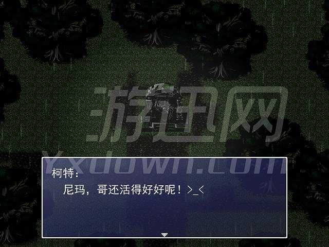 迷失的世界截图3