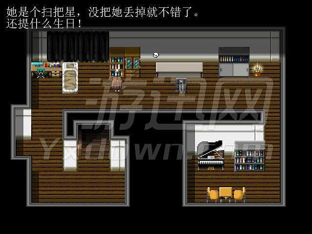 光影：记忆缝隙中的女孩截图4