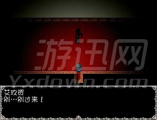 野菊花高中异闻录截图5