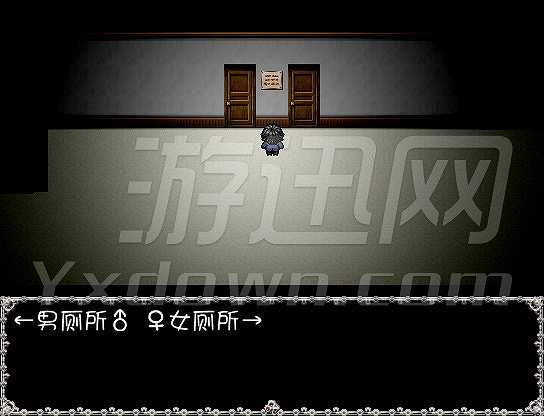 野菊花高中异闻录截图7