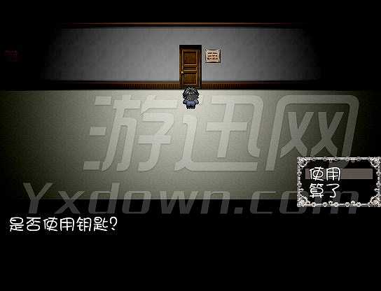 野菊花高中异闻录截图8