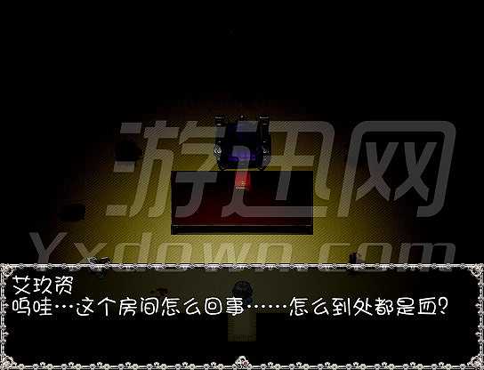 野菊花高中异闻录截图9
