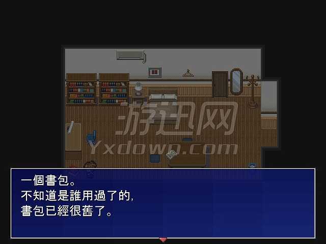 替身少女截图5
