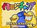 充填方块截图2
