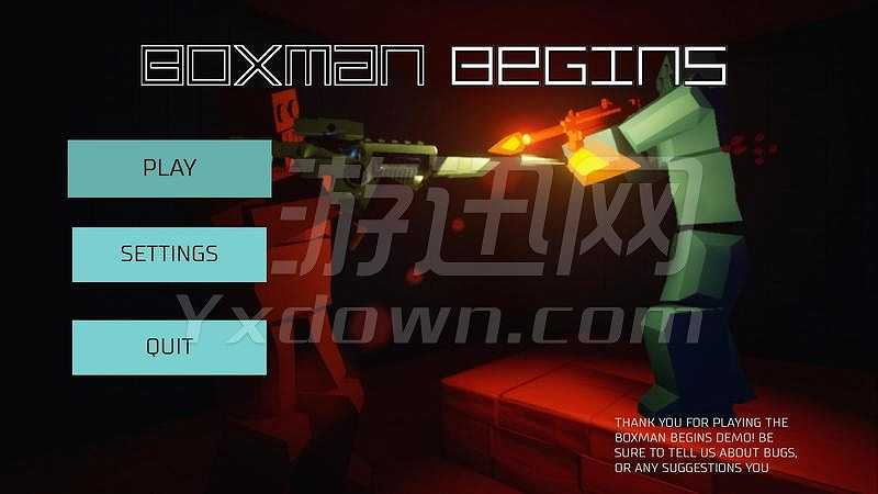 方块人开始截图5
