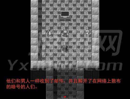 终・三分间截图3