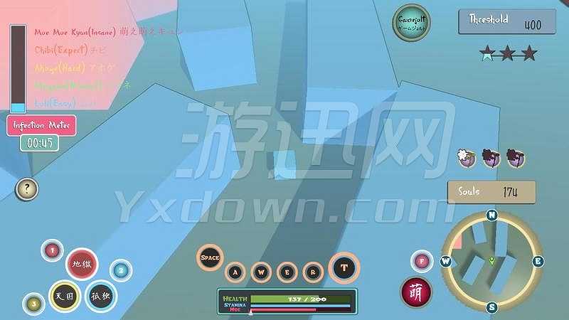 萌萌爆发截图5