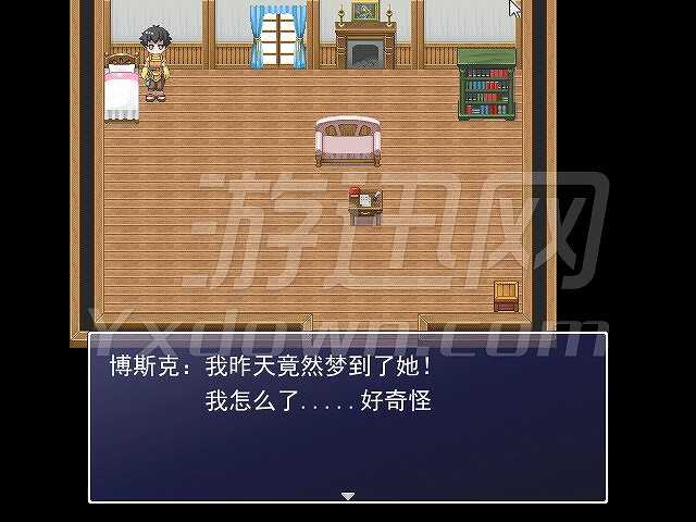 北南都截图4