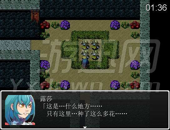 三分间截图5
