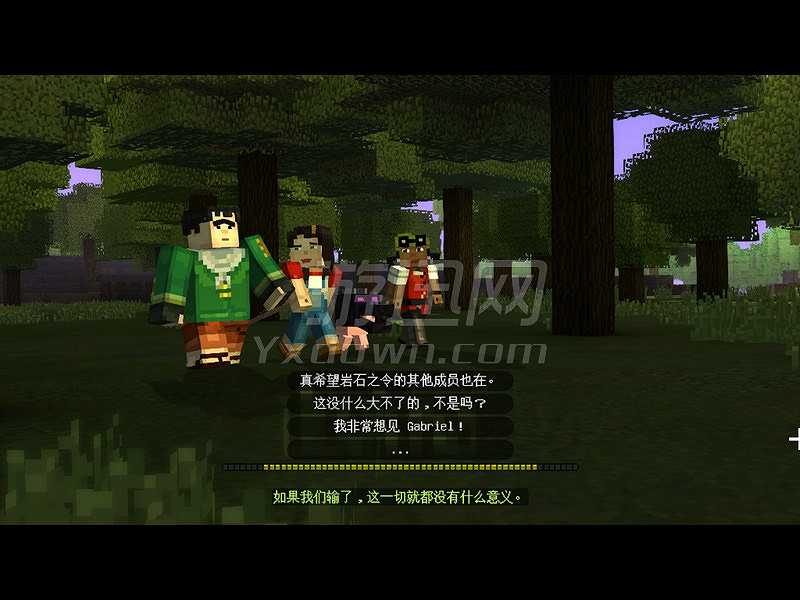 我的世界：故事版 第一章截图7