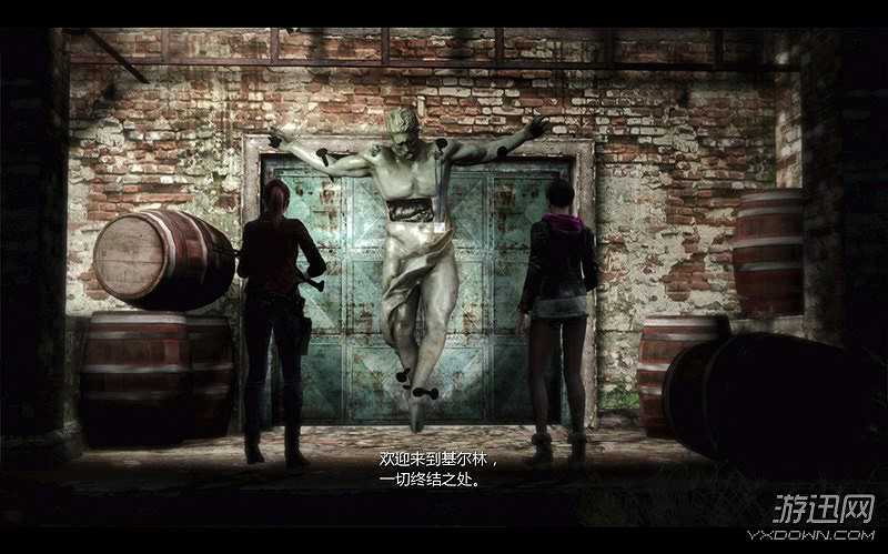 生化危机：启示录2截图4