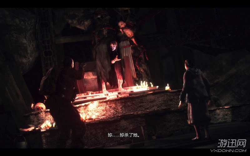 生化危机：启示录2截图7