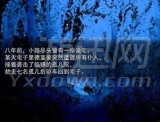 FIL截图6