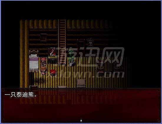 蛊惑圆舞曲3截图5