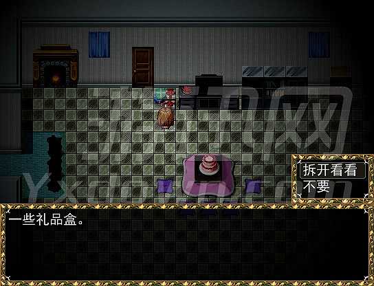 蛊惑圆舞曲截图5