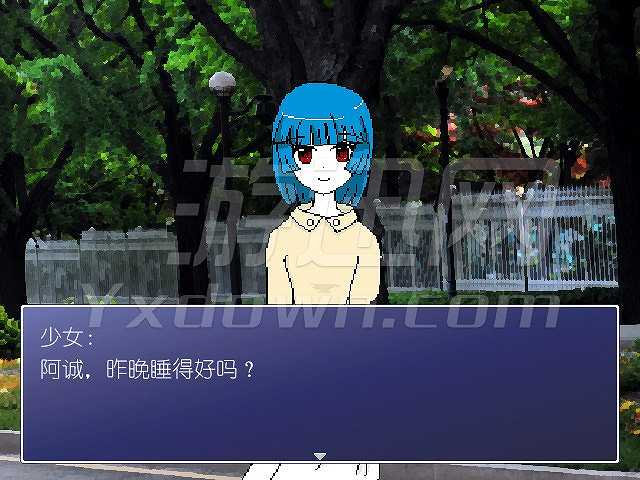 无限猴子截图3