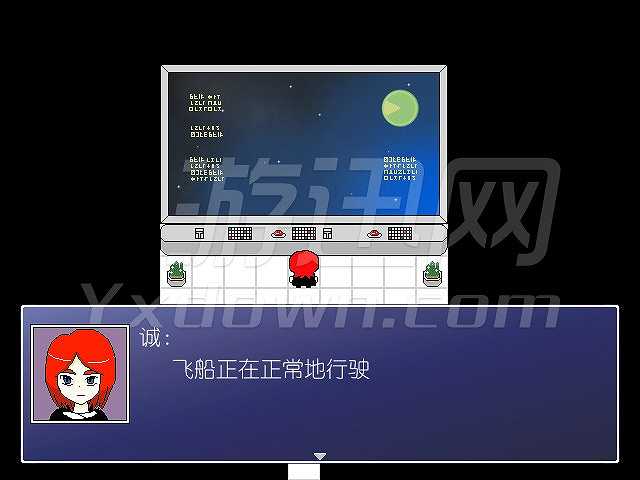 无限猴子截图5