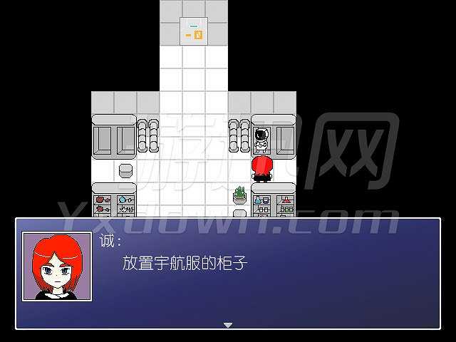 无限猴子截图6