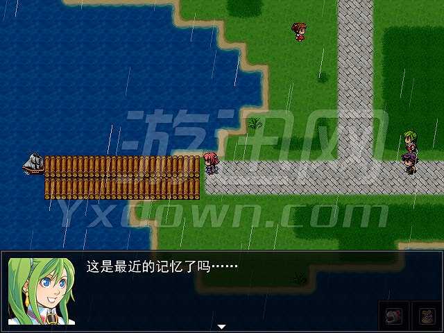 孤独者的梦境截图6