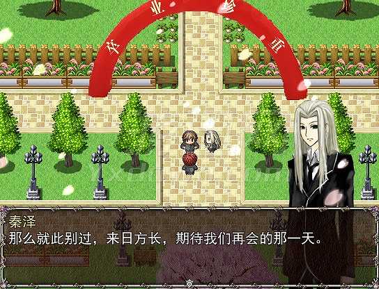 沉言截图2