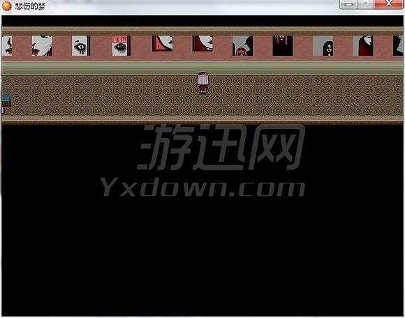 悲伤的梦截图5