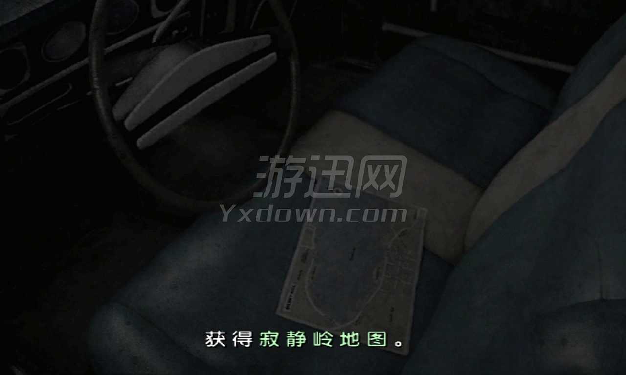 寂静岭2截图3