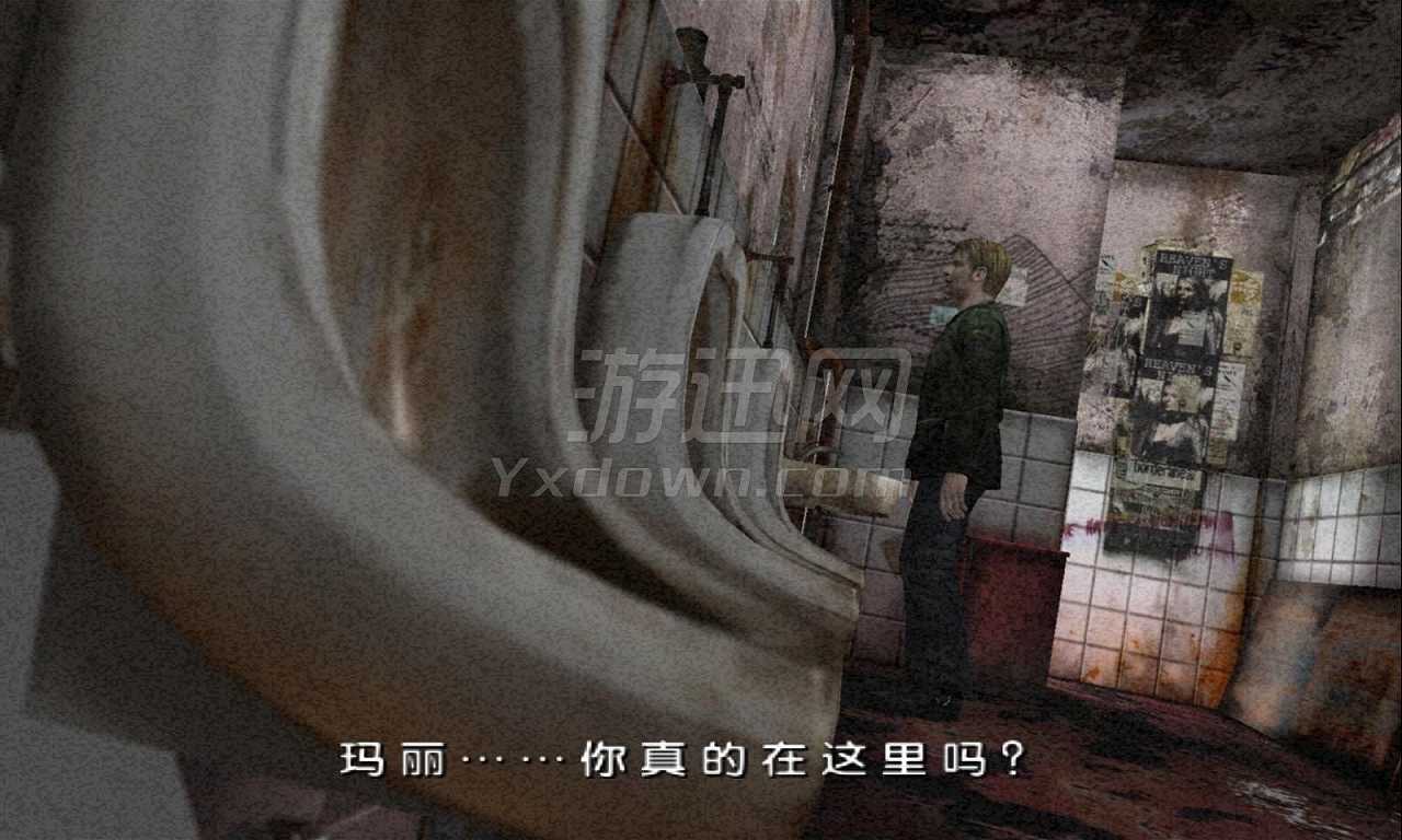 寂静岭2截图4