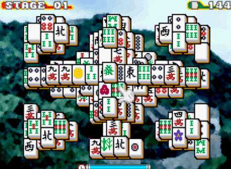 上海麻将截图4