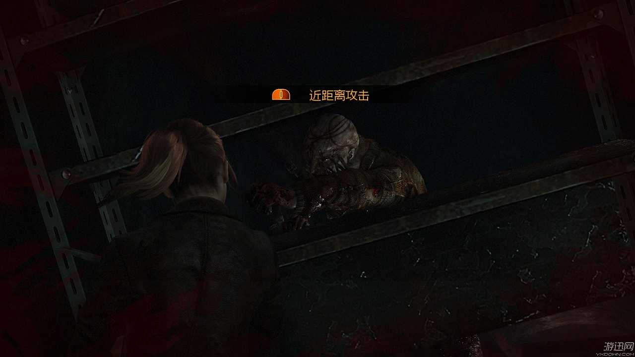 生化危机：启示录2 第一章截图3