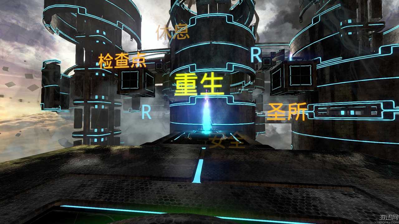 死亡核心截图6