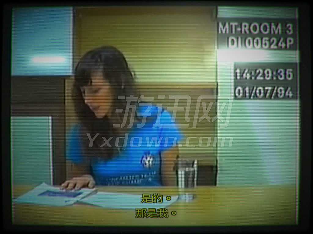 她的故事截图4