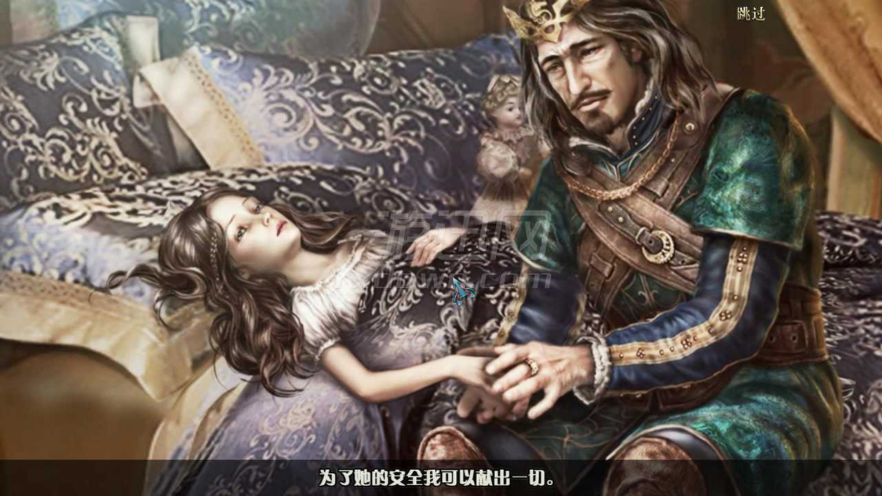 鬼魂之谜5：希望之链截图2